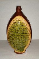 Inscribed glazed ceramic butikos 22 cm (28/d) for kati49