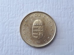 1 Forint 1993 érme - Magyar 1 Ft 1993 pénzérme