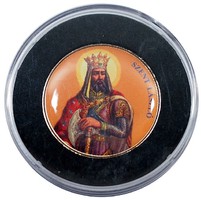 50 Forint  Szent László királyunk Színes RR UNC