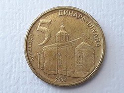 5 Dinara 2006 érme - Szerb 5 dínár 2006 külföldi pénzérme