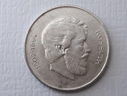 Ezüst 5 Forint 1947 érme - Magyar 5 Ft 1947 Kossuth 1802-1894 pénzérme