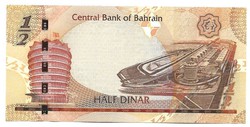 1/2 dinár 2008 Bahrein UNC