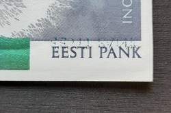 Estonia - 100 kroons 2007 (typographical error)