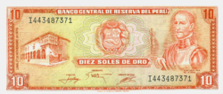 Peru 10 sol 1976  UNC