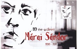 Sándor Márai memorial card of Hungary 1999