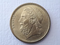 50 drahma 1988 érme - Szép Görög 50 drachmas 1988 külföldi pénzérme