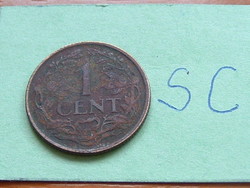 Holland suriname 1 cent 1960 bronze, utrecht, sc