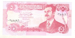 5 Dinar 1992 Iraq unc