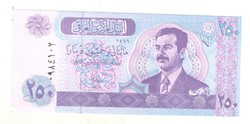 250 dínár 2002 Irak UNC