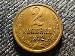 Szovjetunió (1922-1991) 2 Kopek 1972 (id27328)