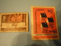 N12 rare stamps 1965 and 1975 curiosity for sale not stamped at the same time