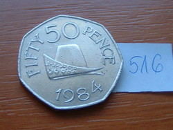 Guernsey 50 pence 1984 copper-nickel, (princely hat) # 516