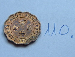 HONG KONG 20 CENT 1980 Nikkel-sárgaréz, Elizabeth II, Királyi pénzverde, 110.
