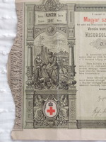 Kisorsolási kötvény, Magyar szent korona országainak vörös-kereszt egylete, 1882.