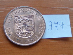 JERSEY 2 TWO NEW PENCE 1980 Bronz #977
