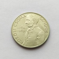 100 Forint 1984. Körösi Csoma Sándor MNB dísztokban