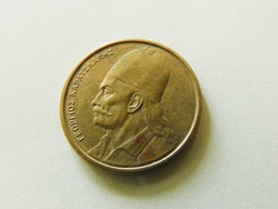 1982 nikkel-sárgaréz görög 2 drachma (3)