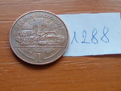 MAN SZIGETEK 1 PENNY 1988 AC PM, (precíziós eszterga egy fogaskerékre helyezve), Bronz #1288