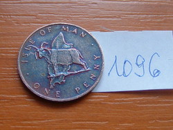 MAN SZIGETEK 1 PENNY 1976 PM, Bronz, (Manx Loaghtyn) #1096