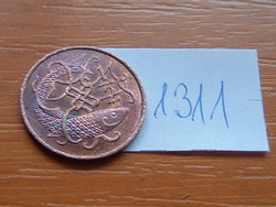 Isle of Man 1/2 half penny 1983 aa bronze atlantic herring # 1311