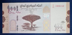 Jemen 100 Rials 2018 Unc