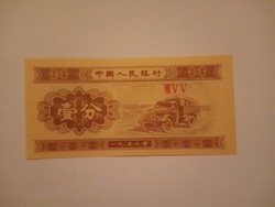 Unc Kínai Bankjegy  !!  1 Fen 1953 !! ( 4 )