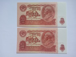 Extra szép  10  Rubel  Oroszország 1961 !!! Sorkövető !!
