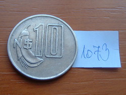 Uruguay 10 nuevos pesos 1981 copper-nickel, general josé gervasio artigas, flower # 1073