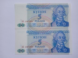 Unc Dnyeszteren túli Köztársaság 5 Rubel 1994 ! Sorkövető !
