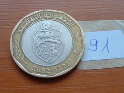 TUNÉZIA 5 DINÁR 2002 AH1423 BIMETÁL, km444, (el-Abidine Ben Ali) 91.