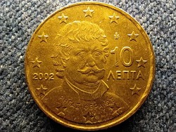 Görögország 10 euro cent 2002 (id59985)