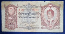 Magyarország 50 Pengő 1932 VG+