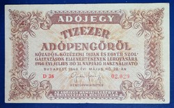 Magyarország Adójegy 10000 Adópengőről 1946 F+