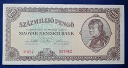 Magyarország 100 millió Pengő 1945 XF-