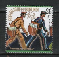 Burundi 0152 mi 1079 to 0.40 euros