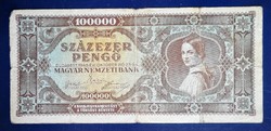 Magyarország 100000 Pengő 1945 VG+