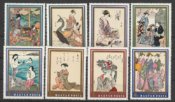 1971.Japán fametszetek bélyeg sorozat**