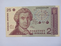 Croatia and 25 dinars 1991! (2)