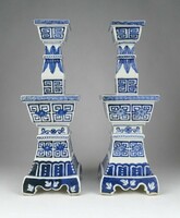 1I720 Régi kínai kék fehér szökőkút alakú porcelán váza dísztárgy pár 26 cm