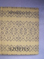 Perczel Erzsébet: Szőttes  Képzőművészeti alap Kiadóvállalata 1962  Értékes szakkönyv