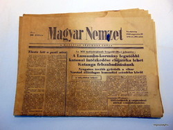 August 28, 1960 / Hungarian nation / most beautiful gift (old newspaper) no .: 20157