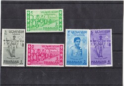 Sharjah Commemorative Stamps 1964