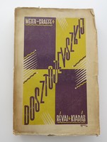 Meier-Graefe: Dosztojevszkij - Abonyi Zoltán Art Deco címlapjával