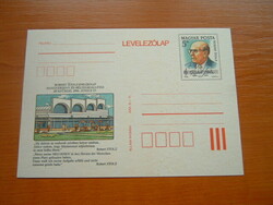 Postcard Robert Stolz 1990