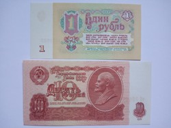 Unc 1 - 10  Rubel  Oroszország 1961 !!!