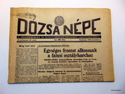 December 5, 1948 / Dose of the People / Birthday !? Origin newspaper! No. 22190