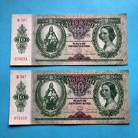 2 pcs 10 pengő 1936 serial number pair ‘unc’