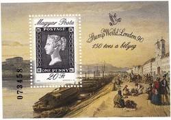 Hungary commemorative stamp block 1990