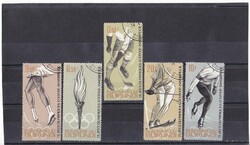 Burundi commemorative stamps full-set 1964