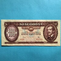 100 forint (1975) ‘aUNC1-EF’ ritka ferde nyomás